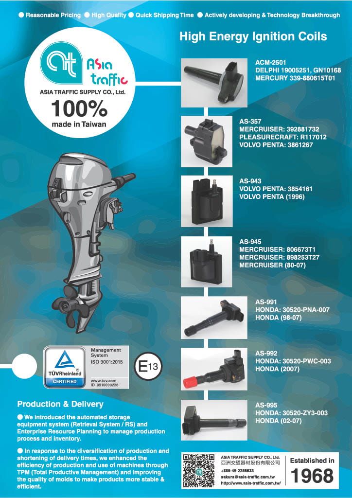 Outboard Ignition Coil